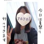 ヒメ日記 2026/08/22 07:04 投稿 弥生-やよい 熟女10000円デリヘル横浜