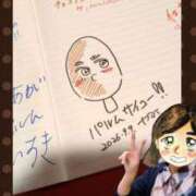 ヒメ日記 2026/09/09 15:01 投稿 弥生-やよい 熟女10000円デリヘル横浜