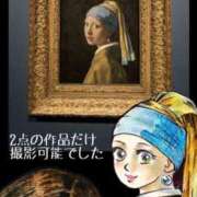 ヒメ日記 2026/09/12 11:13 投稿 弥生-やよい 熟女10000円デリヘル横浜