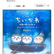 弥生-やよい 気まぐれ日記 熟女10000円デリヘル横浜