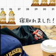 ヒメ日記 2026/09/25 10:39 投稿 弥生-やよい 熟女10000円デリヘル横浜
