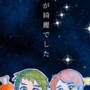 ヒメ日記 2026/09/25 18:05 投稿 弥生-やよい 熟女10000円デリヘル横浜