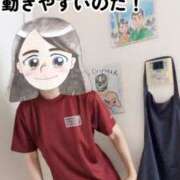 ヒメ日記 2026/09/27 10:01 投稿 弥生-やよい 熟女10000円デリヘル横浜