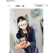 ヒメ日記 2026/10/10 07:17 投稿 弥生-やよい 熟女10000円デリヘル横浜