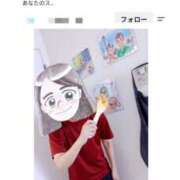 ヒメ日記 2026/10/11 11:00 投稿 弥生-やよい 熟女10000円デリヘル横浜