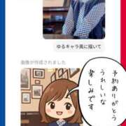 ヒメ日記 2026/10/11 14:17 投稿 弥生-やよい 熟女10000円デリヘル横浜