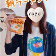 ヒメ日記 2026/10/15 07:12 投稿 弥生-やよい 熟女10000円デリヘル横浜