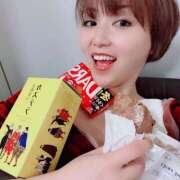 ヒメ日記 2024/12/14 10:12 投稿 きさらぎ ハピネス東京