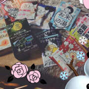 ヒメ日記 2024/12/16 17:03 投稿 きさらぎ ハピネス東京