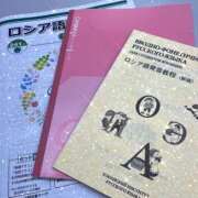 ヒメ日記 2025/04/11 02:07 投稿 きさらぎ ハピネス東京