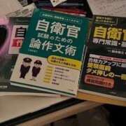 ヒメ日記 2025/04/26 19:37 投稿 きさらぎ ハピネス東京