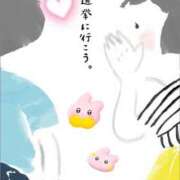 ヒメ日記 2025/06/21 00:47 投稿 きさらぎ ハピネス東京