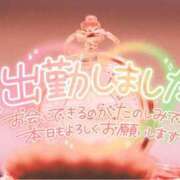 ヒメ日記 2024/10/08 15:16 投稿 つむぎ 熟女の風俗最終章 蒲田店