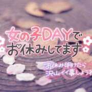 ヒメ日記 2024/11/26 23:16 投稿 つむぎ 熟女の風俗最終章 蒲田店