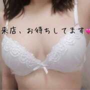 ヒメ日記 2024/12/16 17:04 投稿 のあ ANGEL KISS 池袋