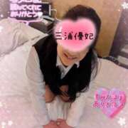 ヒメ日記 2025/03/27 10:08 投稿 三浦優妃 五十路マダムエクスプレス豊橋店（カサブランカグループ）