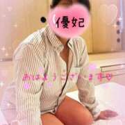 ヒメ日記 2025/04/18 07:34 投稿 三浦優妃 五十路マダムエクスプレス豊橋店（カサブランカグループ）