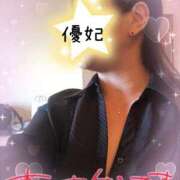 ヒメ日記 2025/04/22 09:35 投稿 三浦優妃 五十路マダムエクスプレス豊橋店（カサブランカグループ）