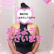 ヒメ日記 2025/05/15 09:46 投稿 三浦優妃 五十路マダムエクスプレス豊橋店（カサブランカグループ）