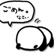 ヒメ日記 2025/11/06 07:30 投稿 三浦優妃 五十路マダムエクスプレス豊橋店（カサブランカグループ）