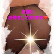 ヒメ日記 2025/12/02 08:38 投稿 三浦優妃 五十路マダムエクスプレス豊橋店（カサブランカグループ）