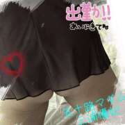 ヒメ日記 2026/03/04 10:16 投稿 三浦優妃 五十路マダムエクスプレス豊橋店（カサブランカグループ）