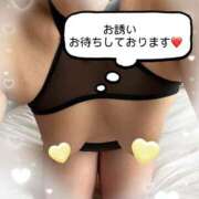 三浦優妃 明日3/19出勤！ 五十路マダムエクスプレス豊橋店（カサブランカグループ）