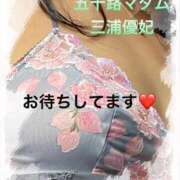 ヒメ日記 2026/07/28 11:12 投稿 三浦優妃 五十路マダムエクスプレス豊橋店（カサブランカグループ）