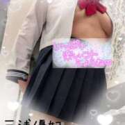 ヒメ日記 2026/08/09 09:44 投稿 三浦優妃 五十路マダムエクスプレス豊橋店（カサブランカグループ）