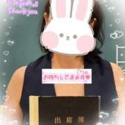 ヒメ日記 2026/10/14 18:24 投稿 三浦優妃 五十路マダムエクスプレス豊橋店（カサブランカグループ）