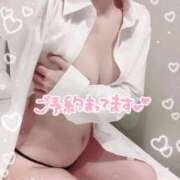 ヒメ日記 2025/04/15 08:01 投稿 りね 今から乳首を犯しにいってもいいですか？大阪店