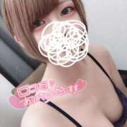 ヒメ日記 2025/04/21 23:01 投稿 りね 今から乳首を犯しにいってもいいですか？大阪店