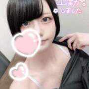 ヒメ日記 2025/05/06 17:51 投稿 りね 今から乳首を犯しにいってもいいですか？大阪店