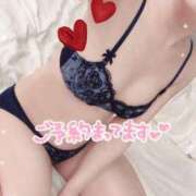 ヒメ日記 2025/05/13 11:14 投稿 りね 今から乳首を犯しにいってもいいですか？大阪店