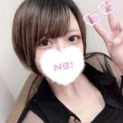 ヒメ日記 2025/08/06 19:51 投稿 りね 今から乳首を犯しにいってもいいですか？大阪店