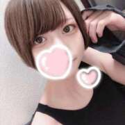 ヒメ日記 2025/09/20 20:21 投稿 りね 今から乳首を犯しにいってもいいですか？大阪店