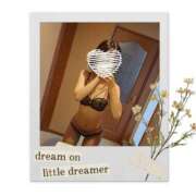 ヒメ日記 2024/12/30 13:54 投稿 るか 奥様鉄道69 岡山店