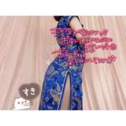 ヒメ日記 2025/08/26 11:49 投稿 るか 奥様鉄道69 岡山店