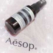 ヒメ日記 2025/07/03 23:16 投稿 まな ハンドキャンパス新宿