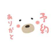 ヒメ日記 2025/08/30 18:53 投稿 まな ハンドキャンパス新宿