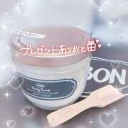 ヒメ日記 2025/09/08 18:45 投稿 まな ハンドキャンパス新宿