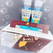 ヒメ日記 2025/09/13 19:19 投稿 まな ハンドキャンパス新宿