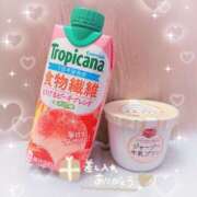 ヒメ日記 2025/09/25 14:37 投稿 まな ハンドキャンパス新宿