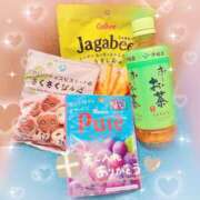 ヒメ日記 2025/10/12 20:48 投稿 まな ハンドキャンパス新宿