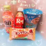 ヒメ日記 2025/10/22 18:11 投稿 まな ハンドキャンパス新宿