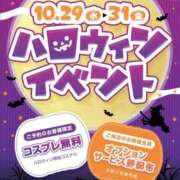 ヒメ日記 2025/10/27 15:12 投稿 まな ハンドキャンパス新宿
