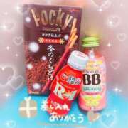 ヒメ日記 2025/11/19 14:07 投稿 まな ハンドキャンパス新宿