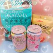 ヒメ日記 2025/11/19 14:48 投稿 まな ハンドキャンパス新宿
