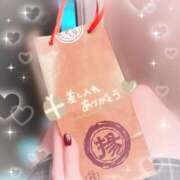 ヒメ日記 2025/11/30 15:45 投稿 まな ハンドキャンパス新宿