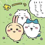 ヒメ日記 2026/04/30 12:59 投稿 まな ハンドキャンパス新宿